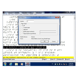 תוכנה לעריכה והדפסה של ברייל Duxbury