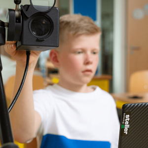 מצלמת קרוב רחוק STELLER PK8